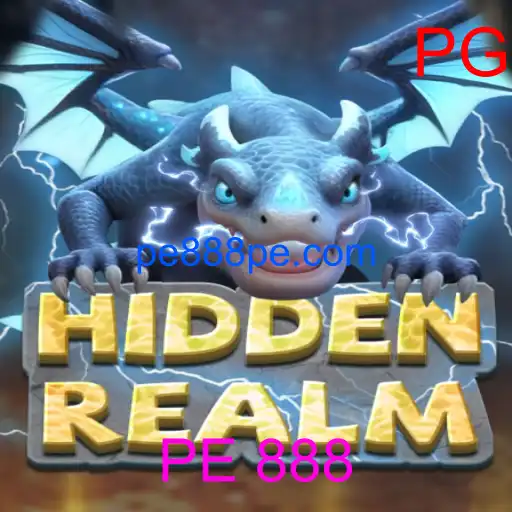 HiddenRealm